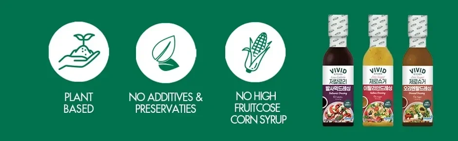 [3flavors] VIVID KITCHEN Zero Sugar & Low Calorie Dressing detail 2