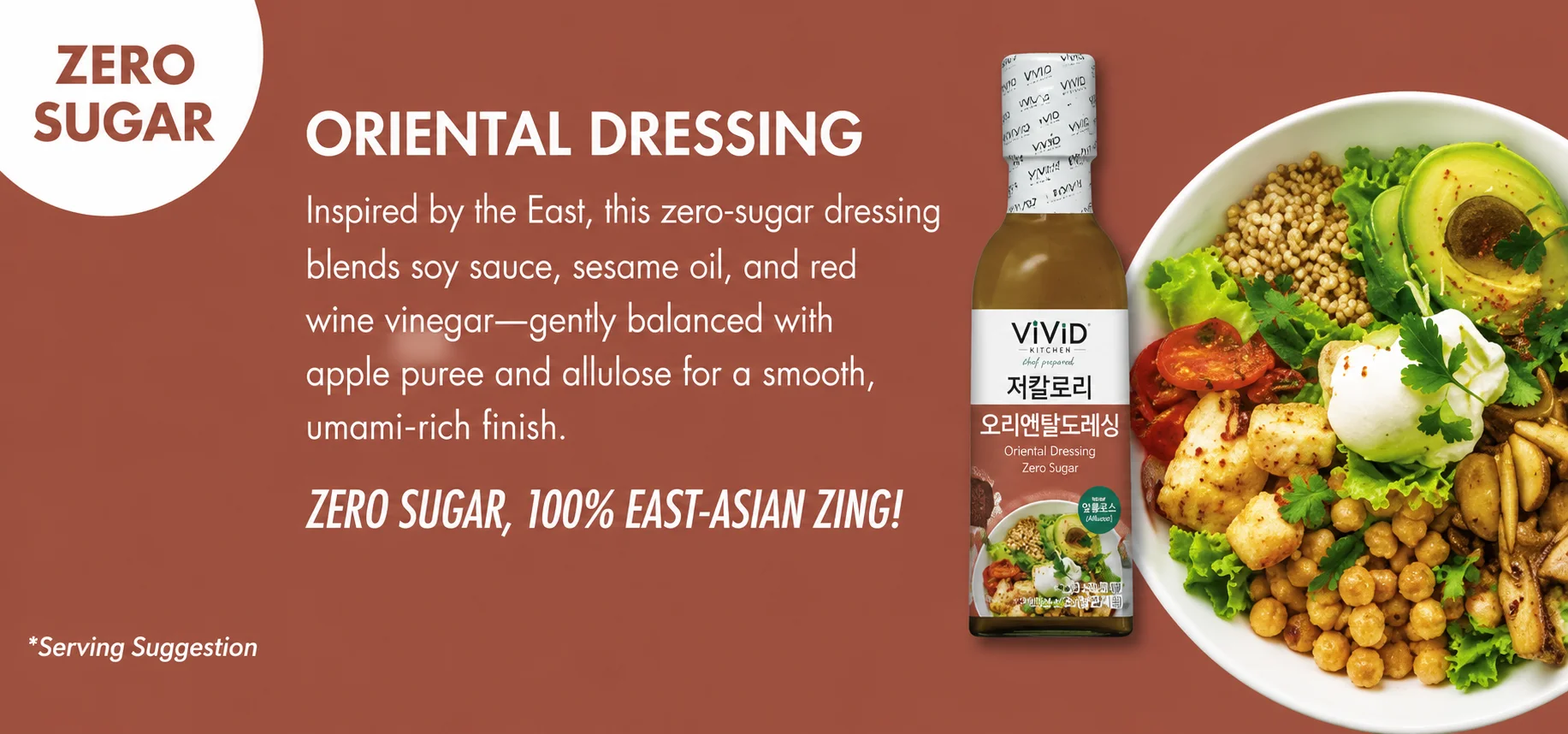 [3flavors] VIVID KITCHEN Zero Sugar & Low Calorie Dressing detail 5