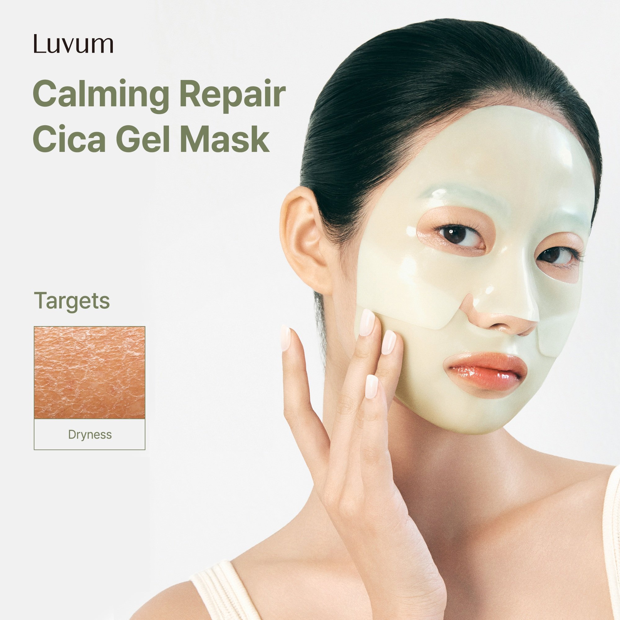 Luvum Calming Repair Cica Gel Mask Sheet 1.16 oz.(33g) x 5ea detail 1