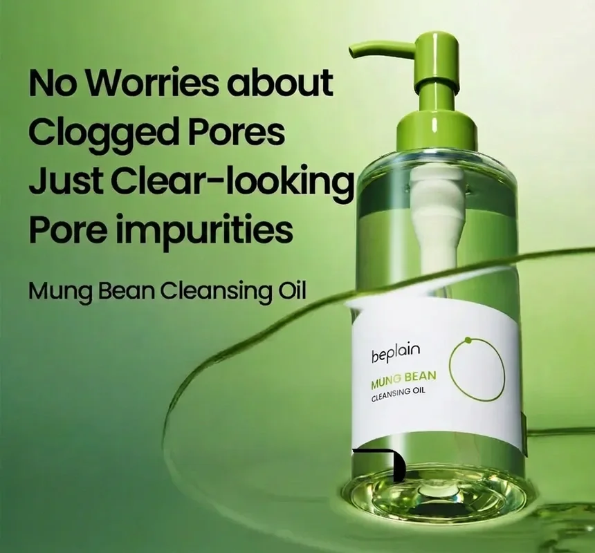 beplain Mung Bean Cleansing Oil 6.76 fl. oz.(200ml) detail 1