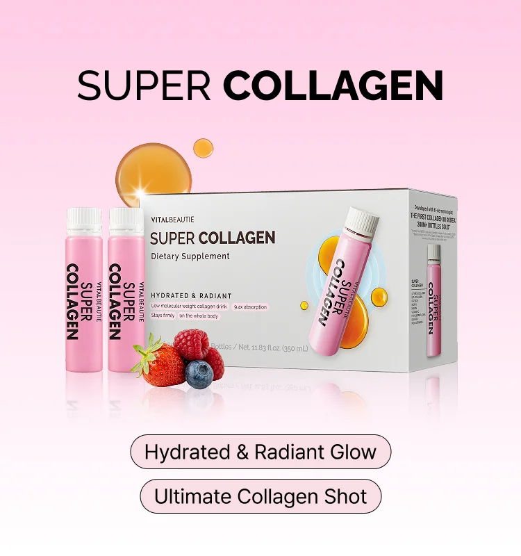 VITALBEAUTIE Super Collagen 0. 85 Fl oz. (0.85 fl. oz.(25ml)) x 14 detail 1
