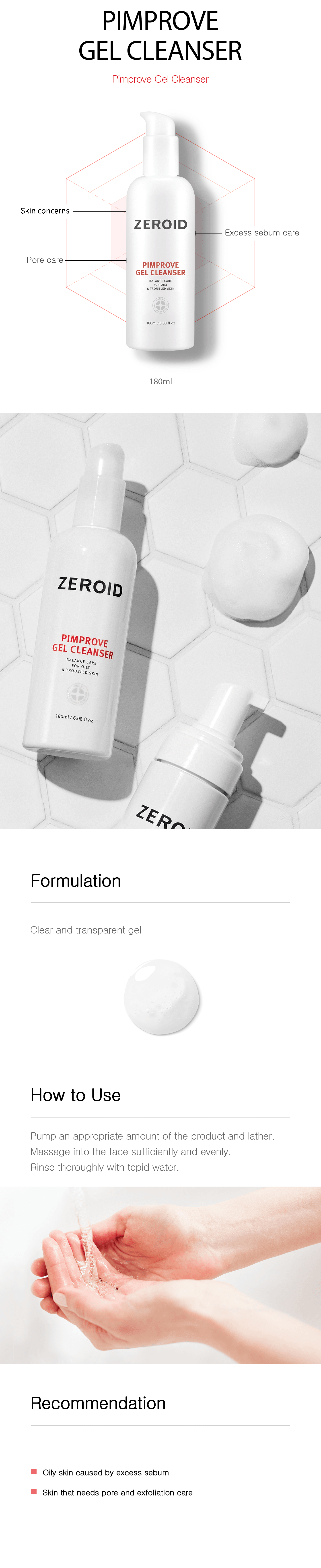 Zeroid Pimprove Gel Cleanser 6.09 fl. oz.(180ml) detail 1