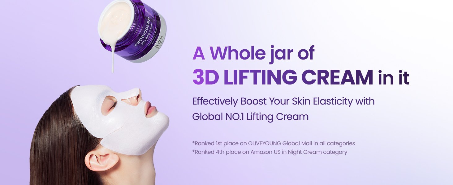 BIOHEAL BOH Probioderm 3D Lifting Cream Mask 1ea 1.23 oz.(35g) detail 2