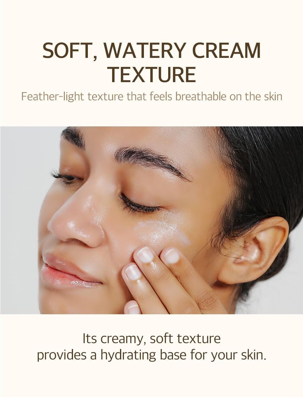 mixsoon Bean Sunscreen SPF 50 1.69 fl. oz.(50ml) detail 4