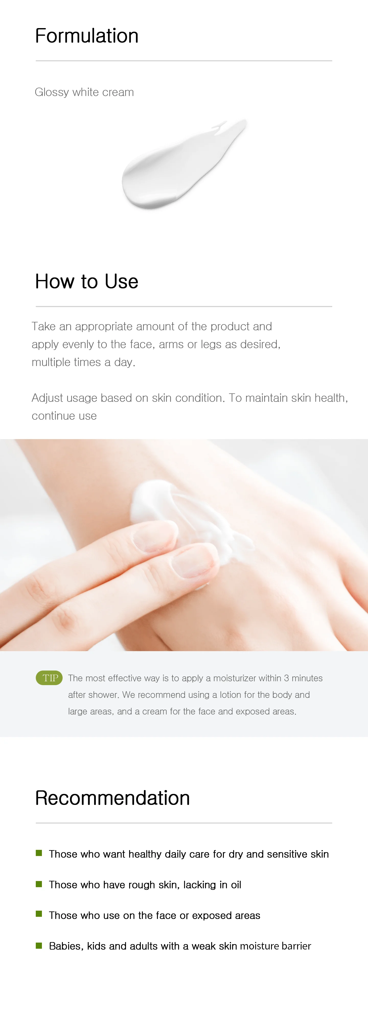 Zeroid Intensive Cream 2.71 fl. oz.(80ml) detail 3
