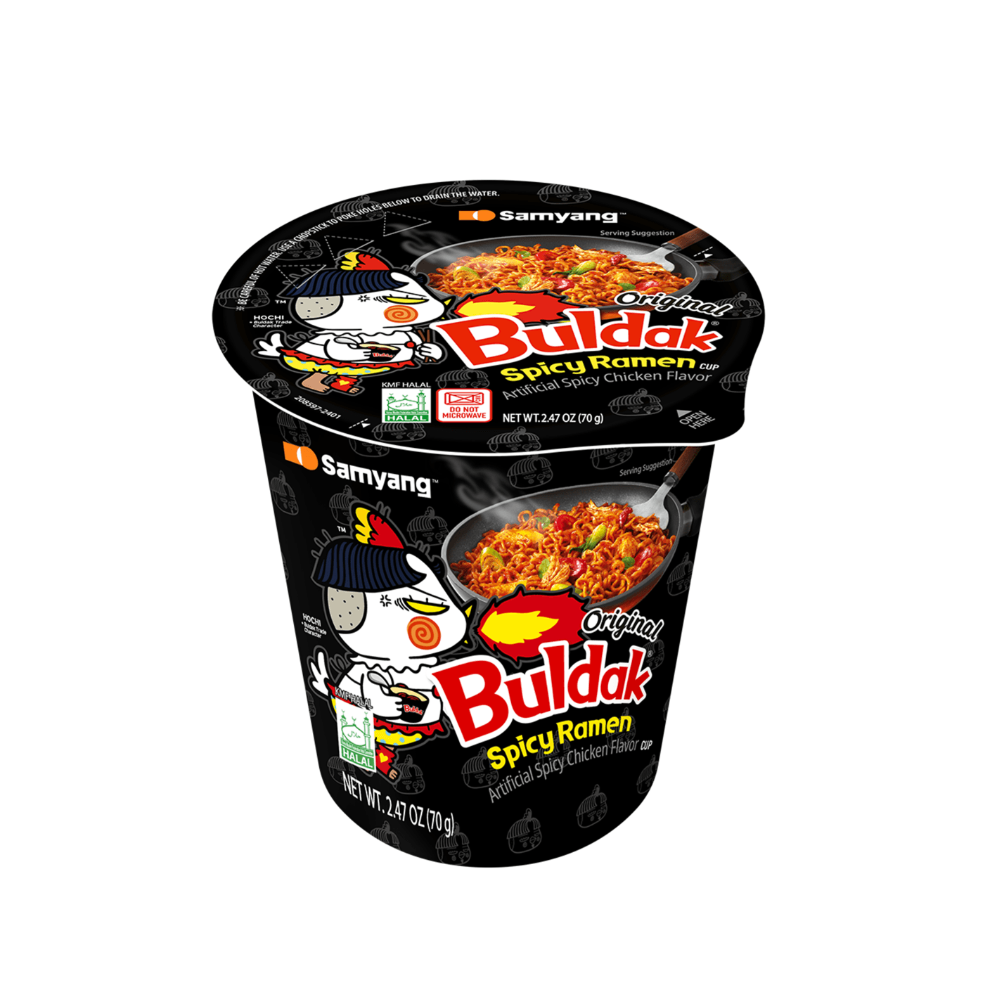 [4flavors] SAMYANG Buldak Ramen-cup Original 2.47 oz.(70g) detail 1