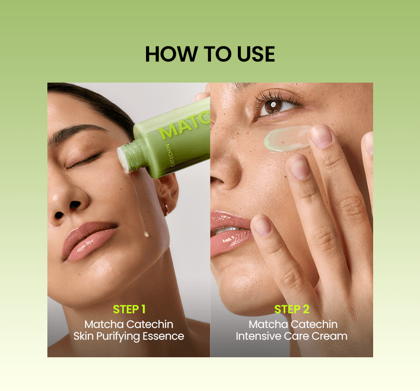 beplain Matcha Catechin Intensive Care Cream 0.67 fl. oz.(20ml) detail 8