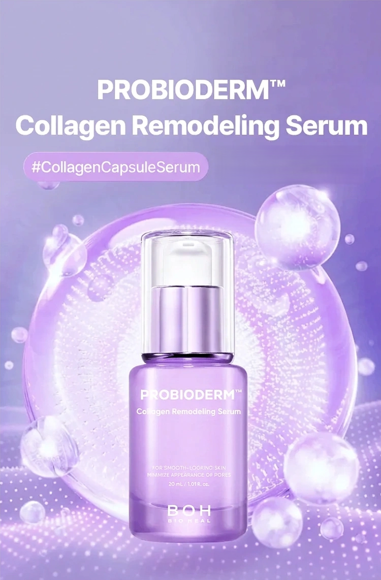 BIOHEAL BOH Probioderm Collagen Remodeling Serum 1.01 fl. oz.(30ml