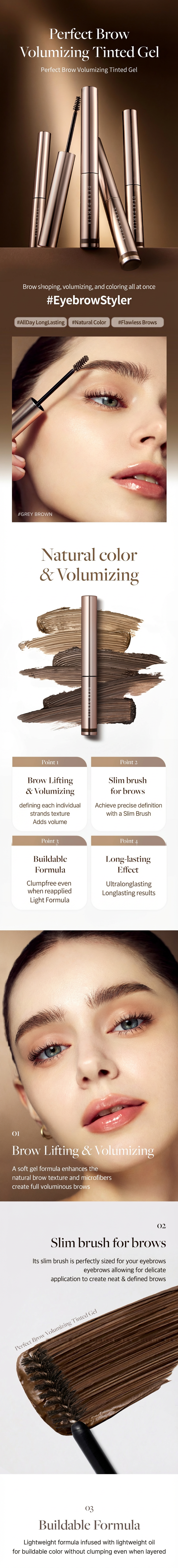 [3colors] DEAR DAHLIA Perfect Brow Volumizing Tinted Gel 0.12 oz.(3.5g) detail 1
