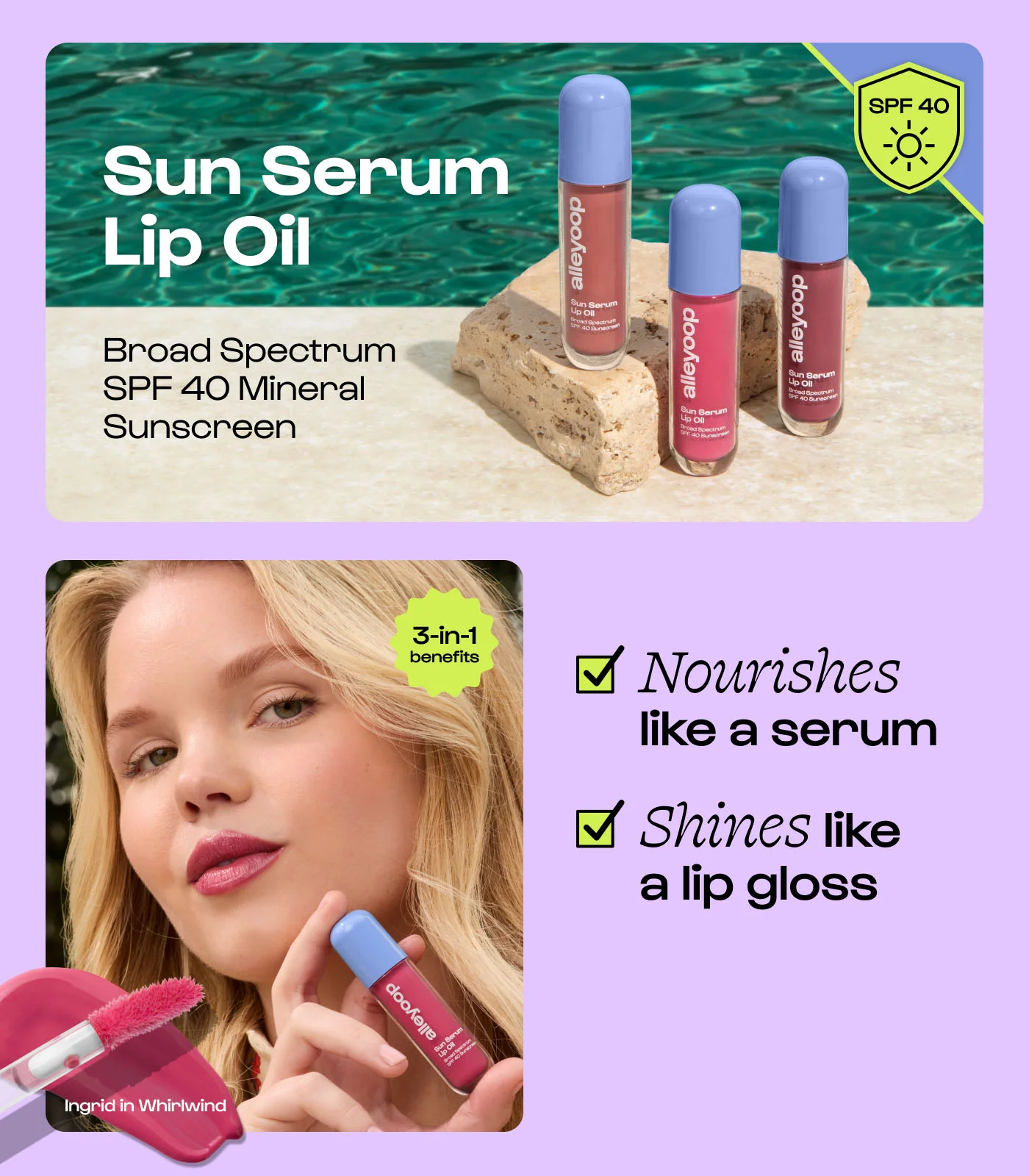 [3colors] Alleyoop Sun Serum Lip Oil Broad Spectrum SPF 40 Mineral Sunscreen 0.15 fl. oz.(4.5ml) detail 1