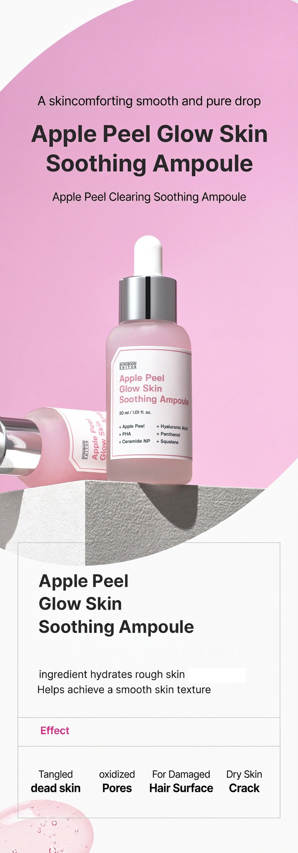 SUNGBOON EDITOR Apple Peel Glow Skin Soothing Ampoule 1.01 fl. oz.(30ml) detail 2