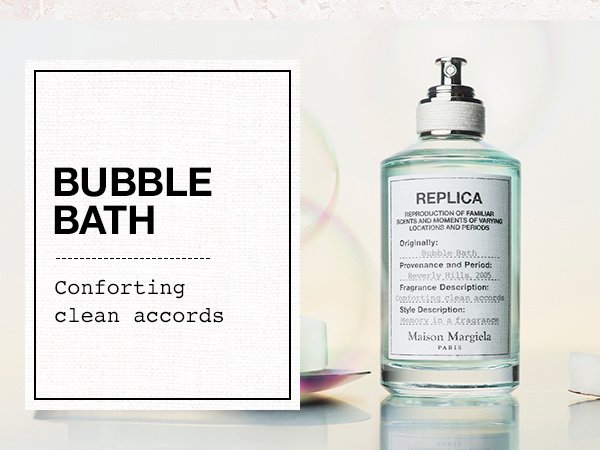 Maison Margiela Replica Bubble Bath Fragrance 1.05 fl. oz.(30ml) detail 8