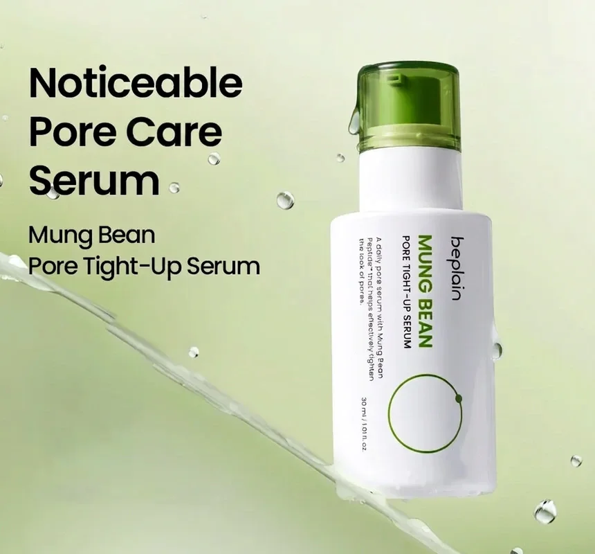 beplain Mung Bean Pore Tight-up Serum 1.69 fl. oz.(50ml) detail 1