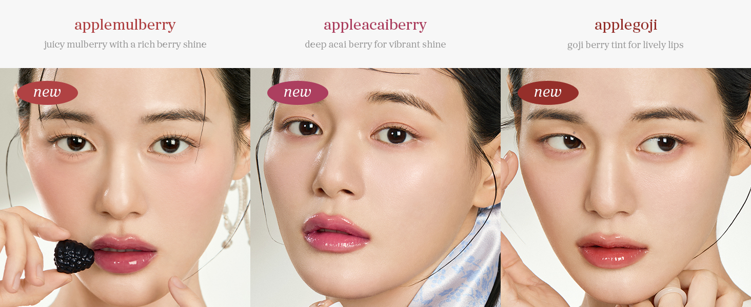 NOONI Apple Seed Lip Oil Set (appleberry & Applecherry & Appleplum