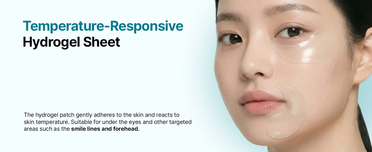 Holika Holika Eyefessional Cool Calming Aloe Eye Patch 60 Patches 2.96 oz.(84g) detail 2