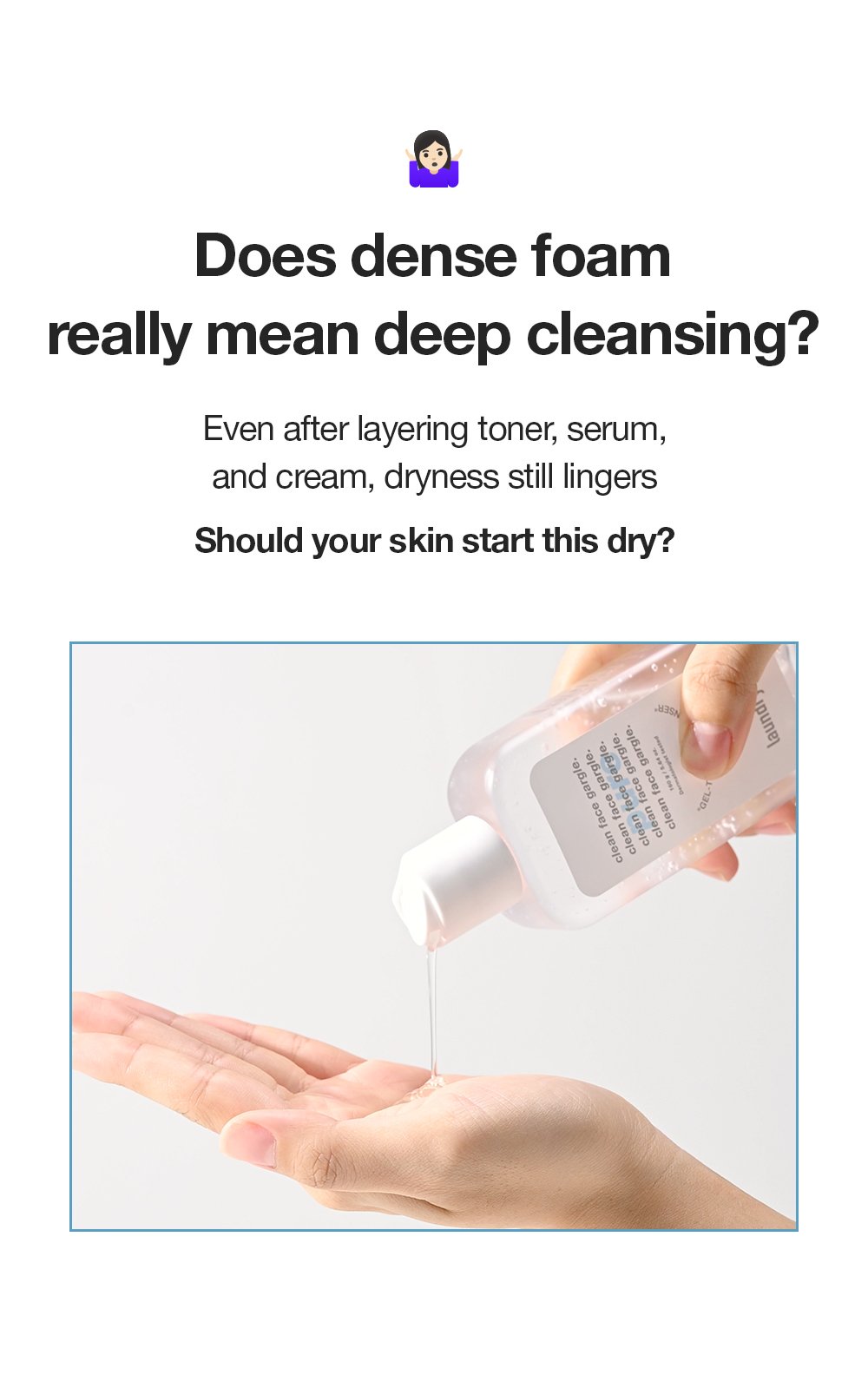 laundryou Clean Face Gargle Gel-to-water Cleanser Pure 5.64 oz.(160g) detail 1