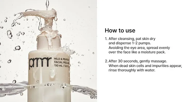 prmr Mild & Perfect Facial Peel 3.38 oz. (100ml) detail 3
