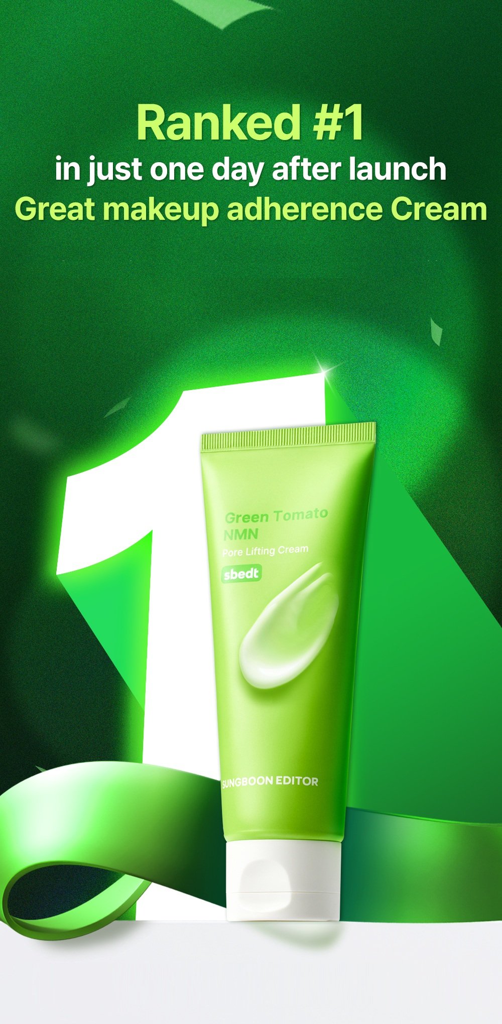 SUNGBOON EDITOR Green Tomato Nmn Pore Minimizing Cream 1.69 fl. oz.(50ml) detail 1