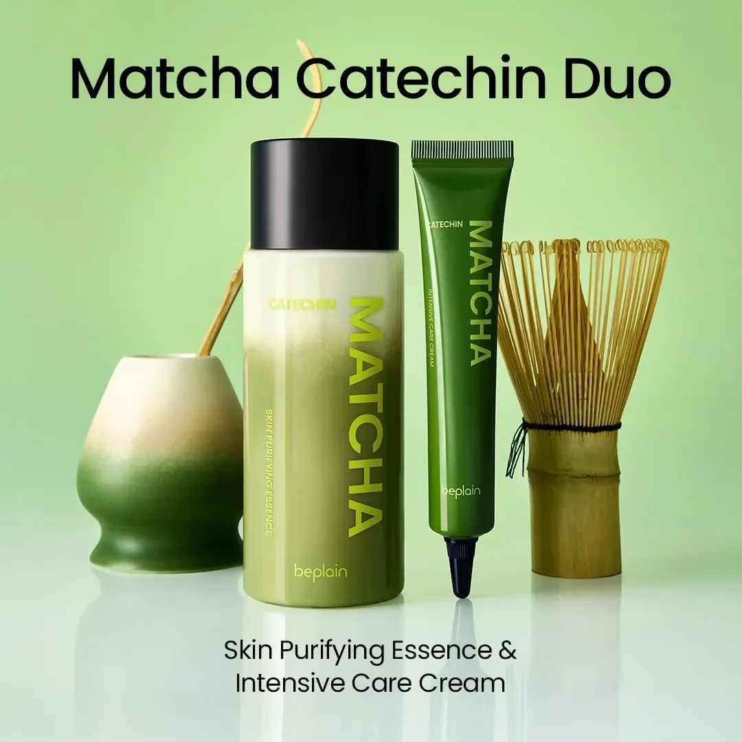 beplain Matcha Catechin Skin Purifying Essence 5.07 fl. oz.(150ml