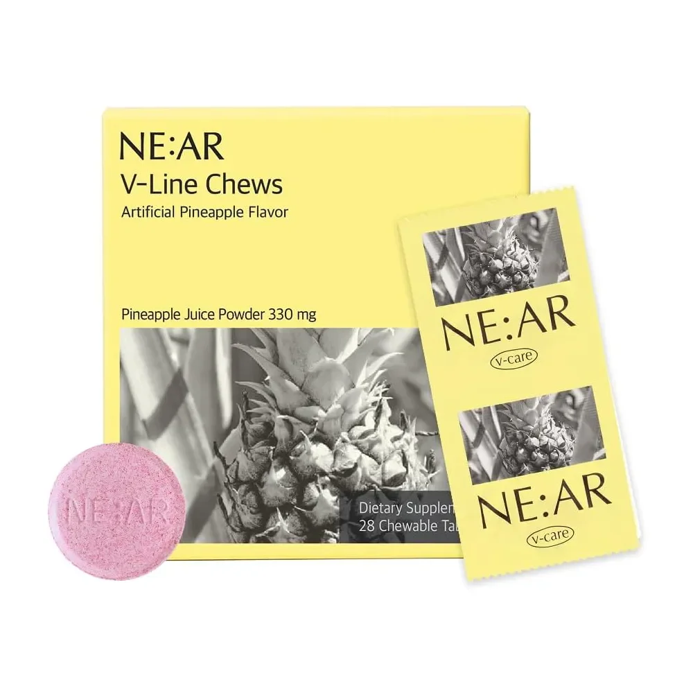 NE:AR V-line Chews Net. Wt. 1.68 oz.(47.6g) detail 1