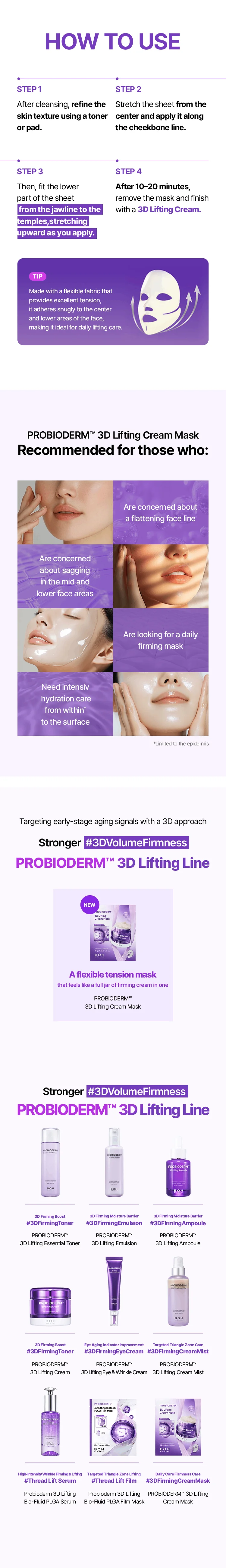 BIOHEAL BOH Probioderm 3D Lifting Cream Mask 1.23 oz.(35g) x 6ea detail 3