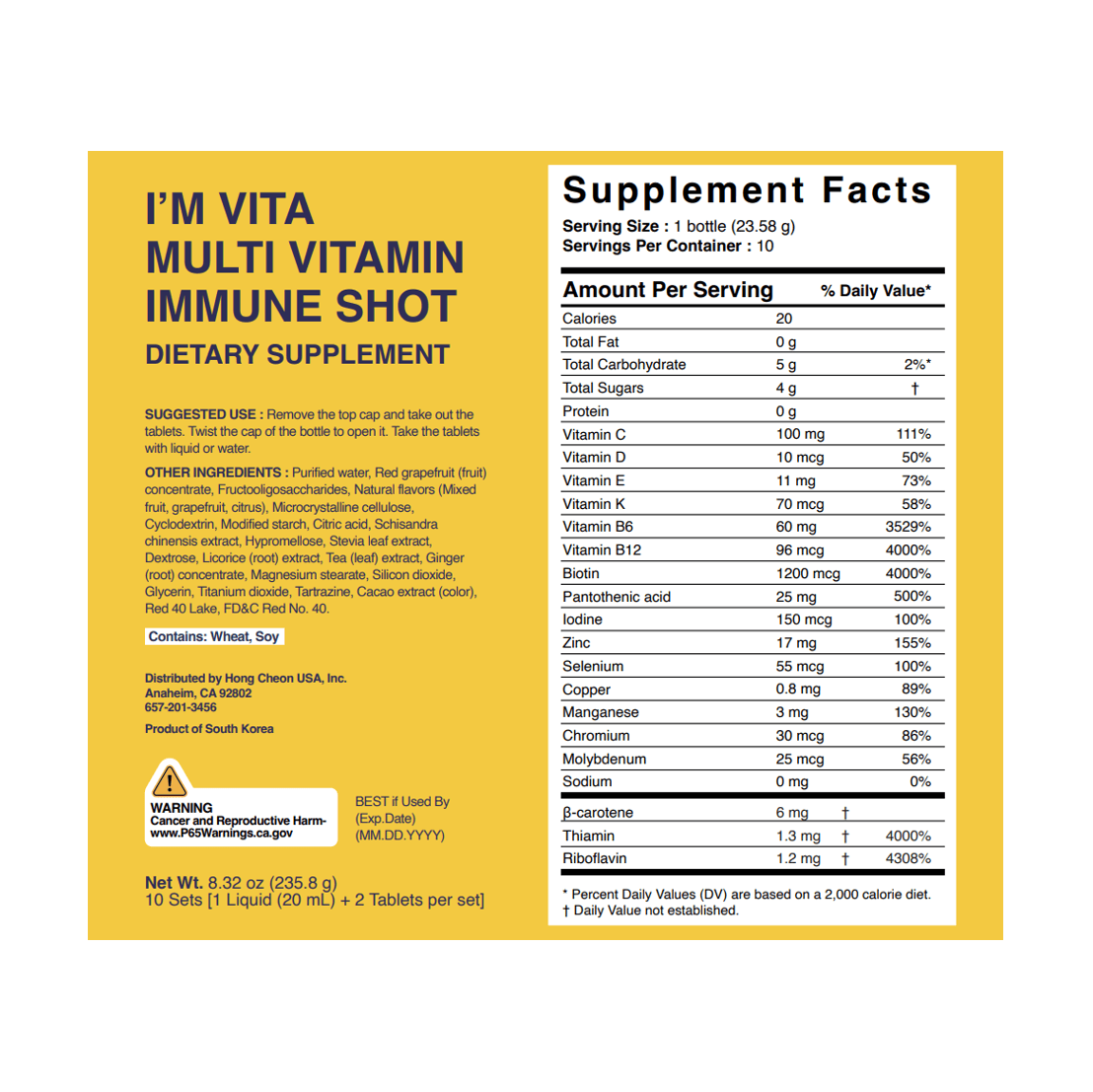 I'm Vita Multi Vitamin Immune Shot 0.83 oz.(23.58g) x 10ea detail 2