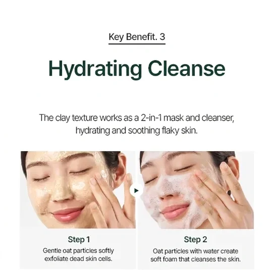 PURITO SEOUL Oat In Gentle Exfoliating Face Cleanser 5.07 fl. oz.(150ml) detail 6