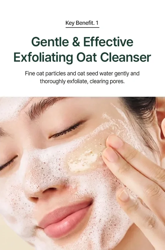 PURITO SEOUL Oat In Gentle Exfoliating Face Cleanser 5.07 fl. oz.(150ml) detail 4