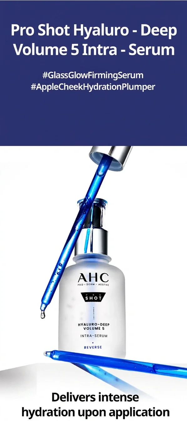 AHC Pro Shot Hyaluro-deep Volume 5 Intra Serum 1.35 fl. oz.(40ml) detail 1