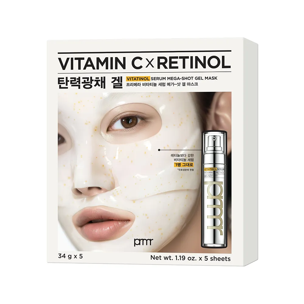 prmr Vitatinol Serum Mega-shot Gel Mask 5ea 1.19 oz.(34g)