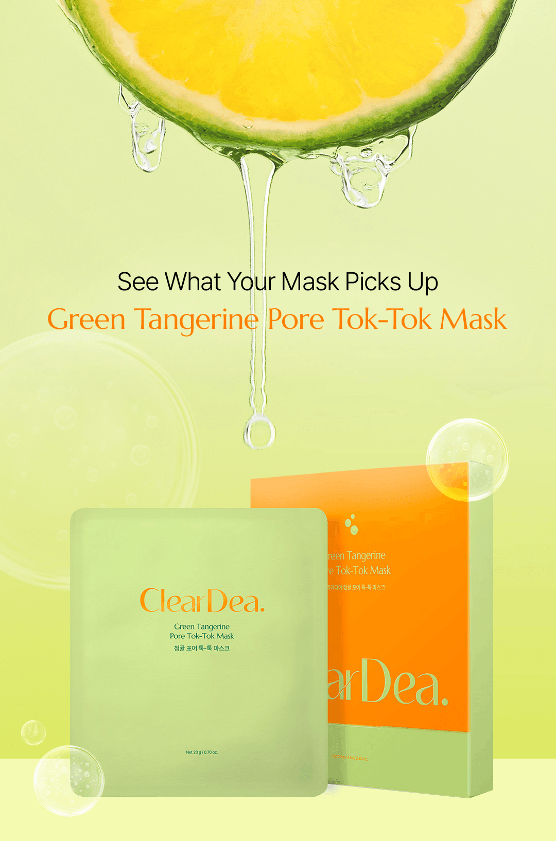 ClearDea Green Tangerine Pore Tok-tok Mask 0.70 oz.(20g) x 4ea detail 1