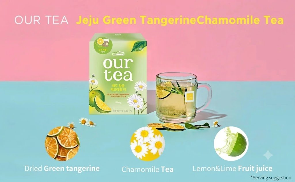JARDIN Roastique Our Tea Jeju Green Tangerine Chamomile Tea 0.6 oz.(16.8g) x 8ea detail 1