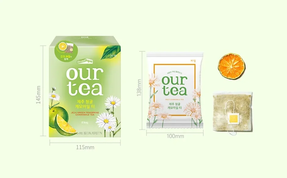 JARDIN Roastique Our Tea Jeju Green Tangerine Chamomile Tea 0.6 oz.(16.8g) x 8ea detail 5