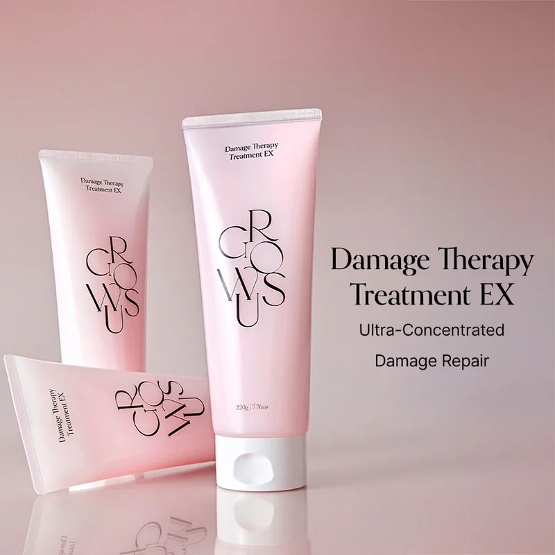 Growus Damage Therapy Treatment EX 7.76 oz.(220g) detail 1
