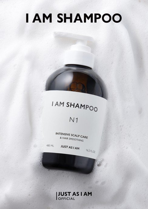 JUST AS I AM Shampoo 16.2 fl. oz.(480ml) detail 1