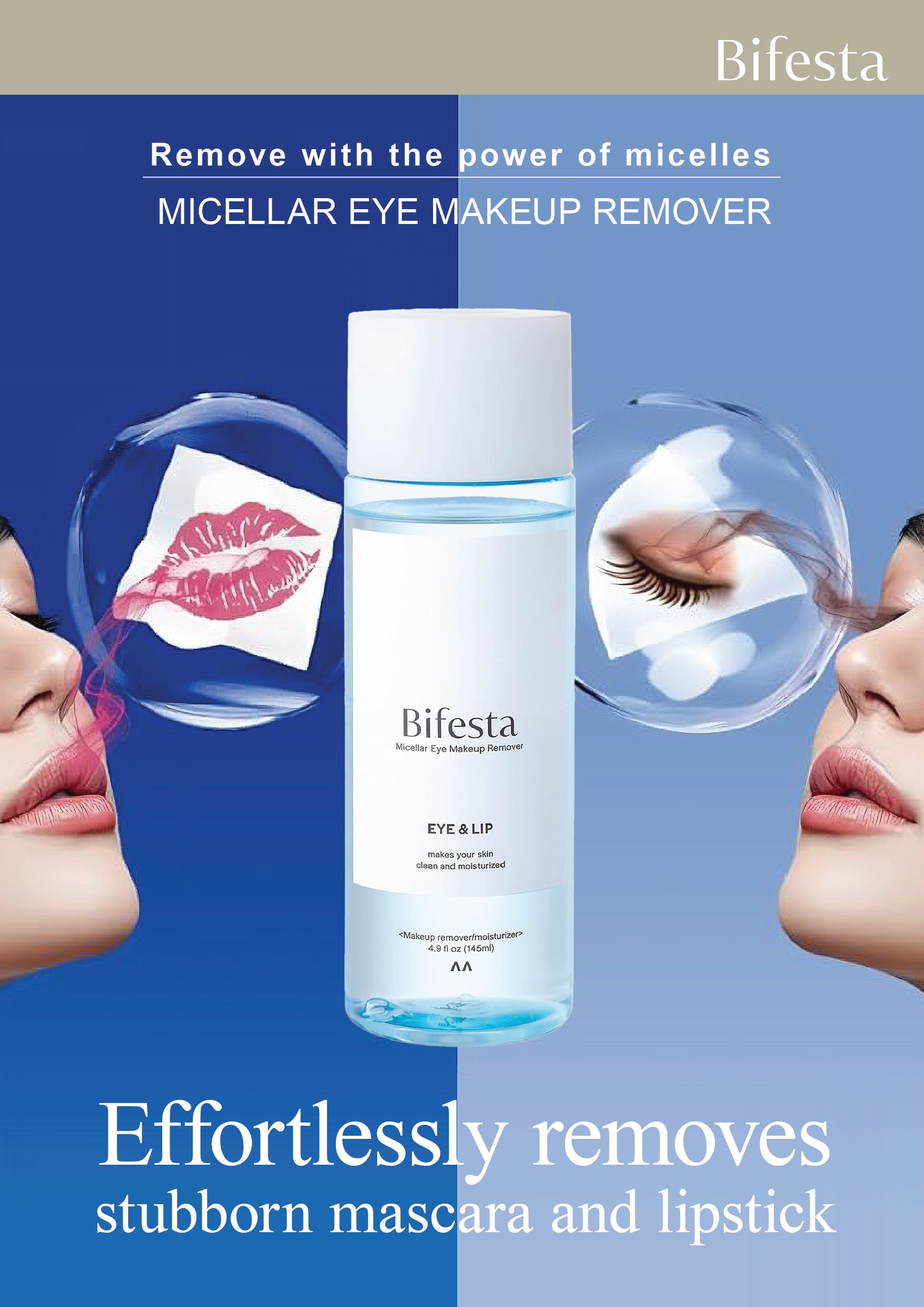 Bifesta Micellar Eye Makeup Remover 4.9 fl. oz.(145ml) detail 3