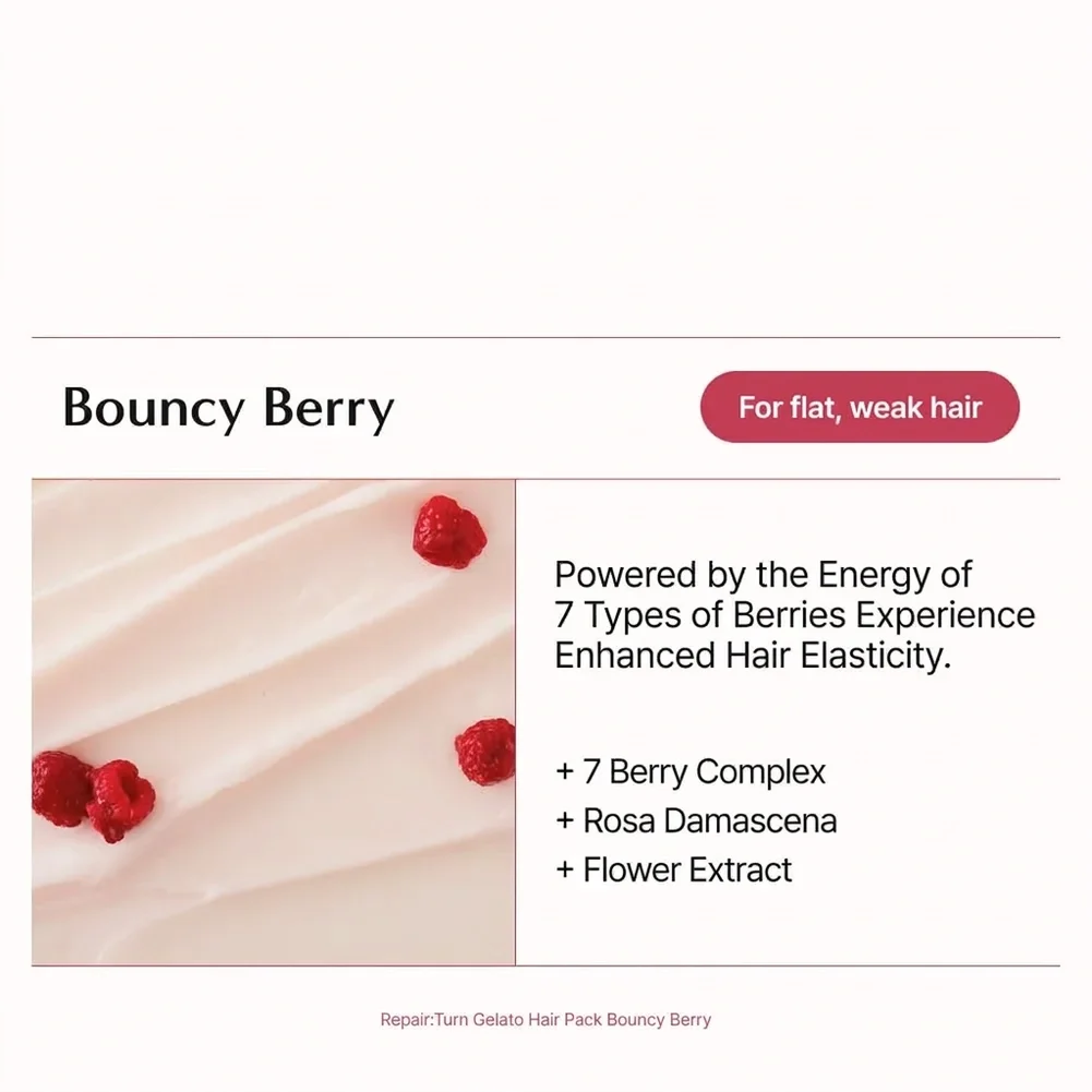 lilyeve Repair:turn Gelato Hair Pack Bouncy Berry 6.76 fl. oz.(200ml) detail 5