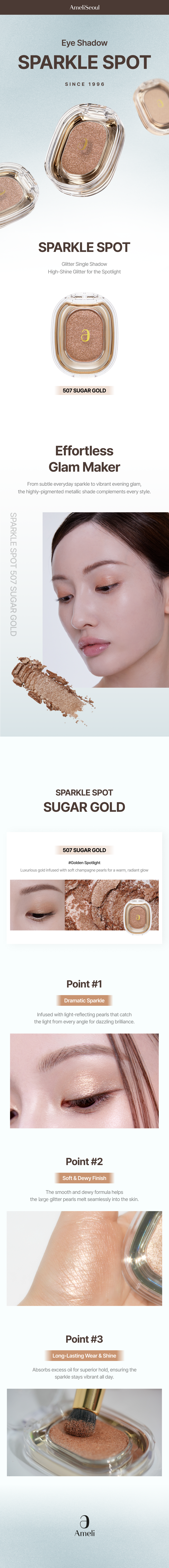 AmeliSeoul Sparkle Spot 507 Sugar Gold 0.05 oz.(1.5g) detail 1
