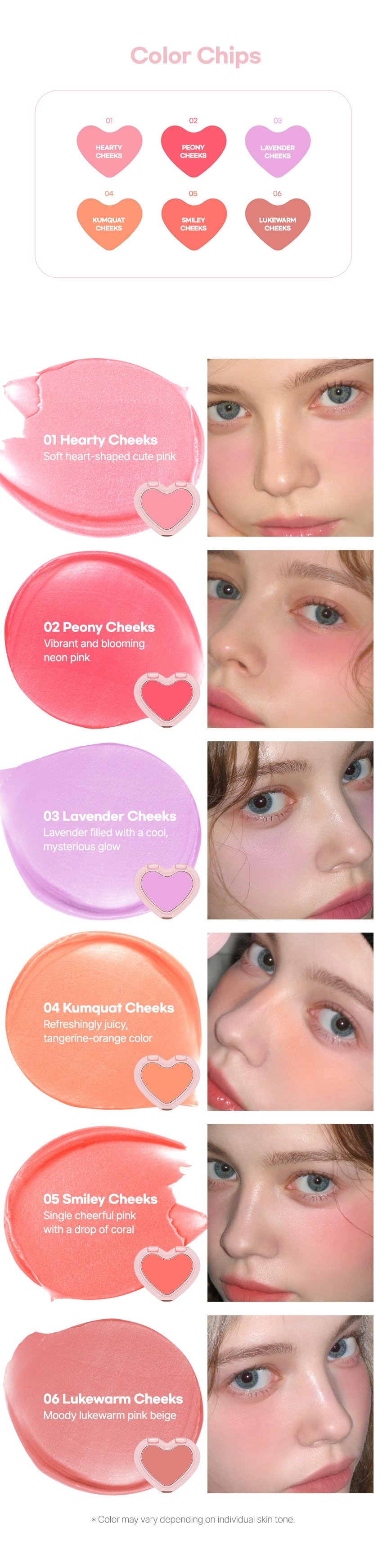 [2colors] AOU Soft Cream Blush 0.10 oz.(3g) detail 8