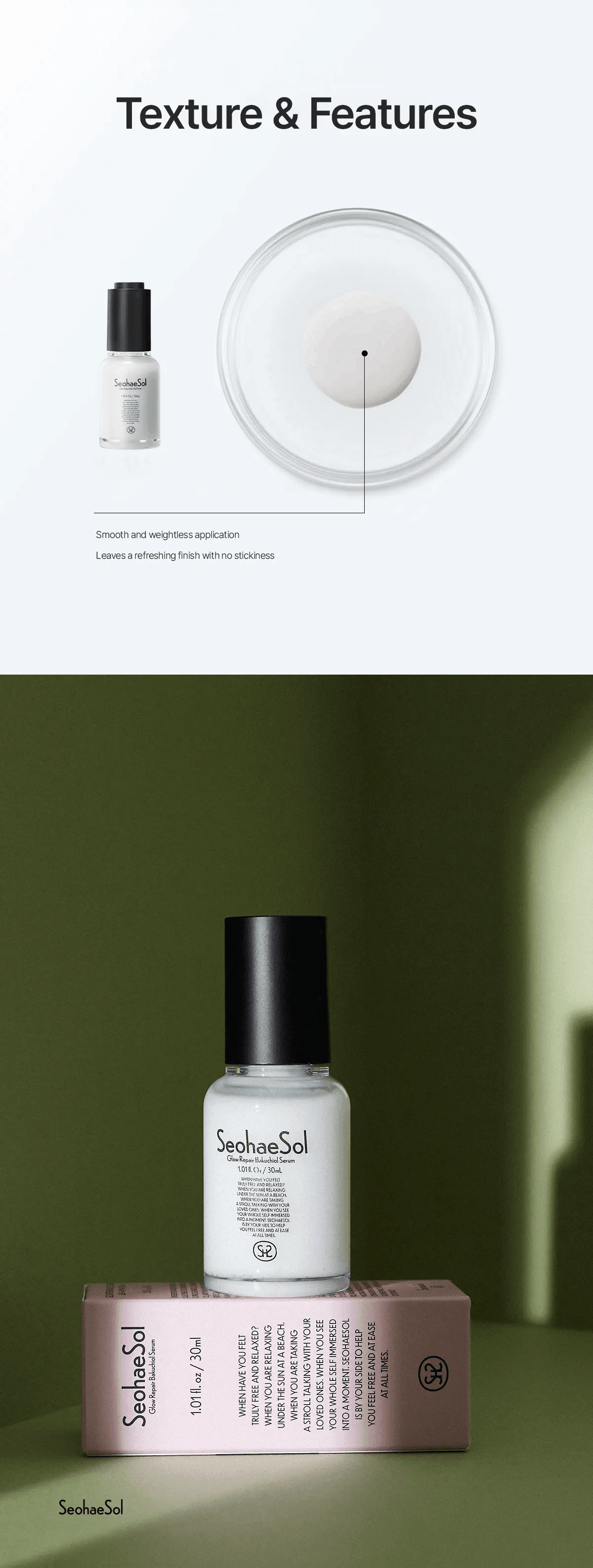 SeohaeSol Glow Boost Bakuchiol Serum 1.01 fl. oz.(30ml) detail 4