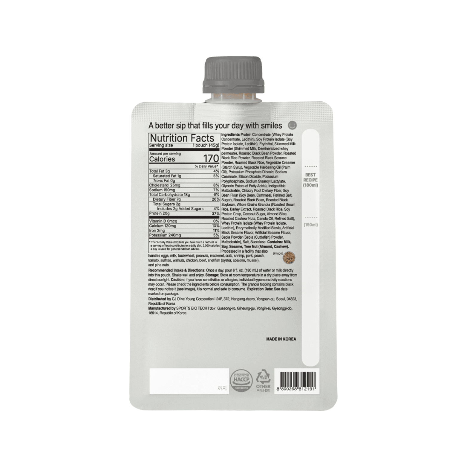 DELIGHT PROJECT Black Sesame Seed & Injeolmi Protein Shake 1.58 oz.(45g) detail 5