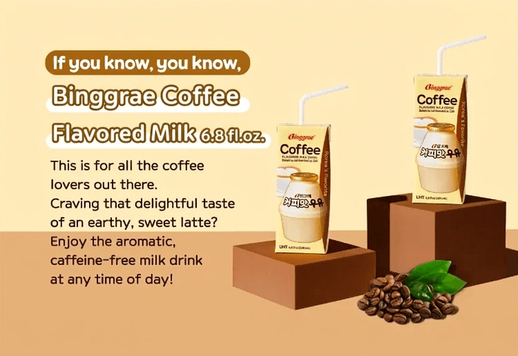 Binggrae Coffee Flavored Milk 6.8 fl. oz.(200ml) detail 5