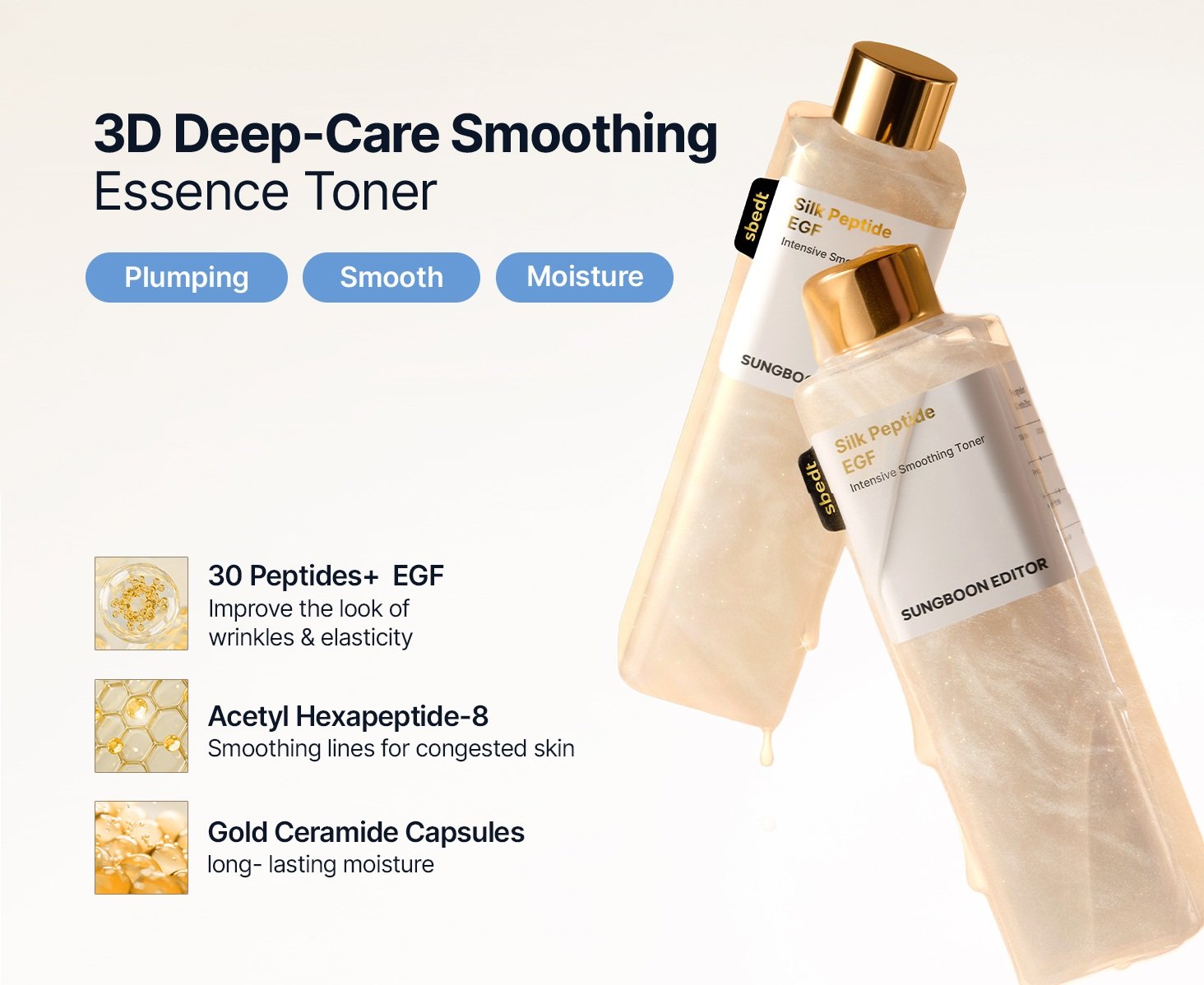 SUNGBOON EDITOR Silk Peptide Egf Intensive Smoothing Toner 10.14 fl. oz.(300ml) detail 1