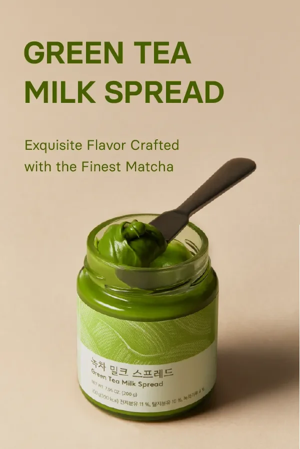 OSULLOC Green Tea Milk Spread 7.05 oz.(200g) detail 1