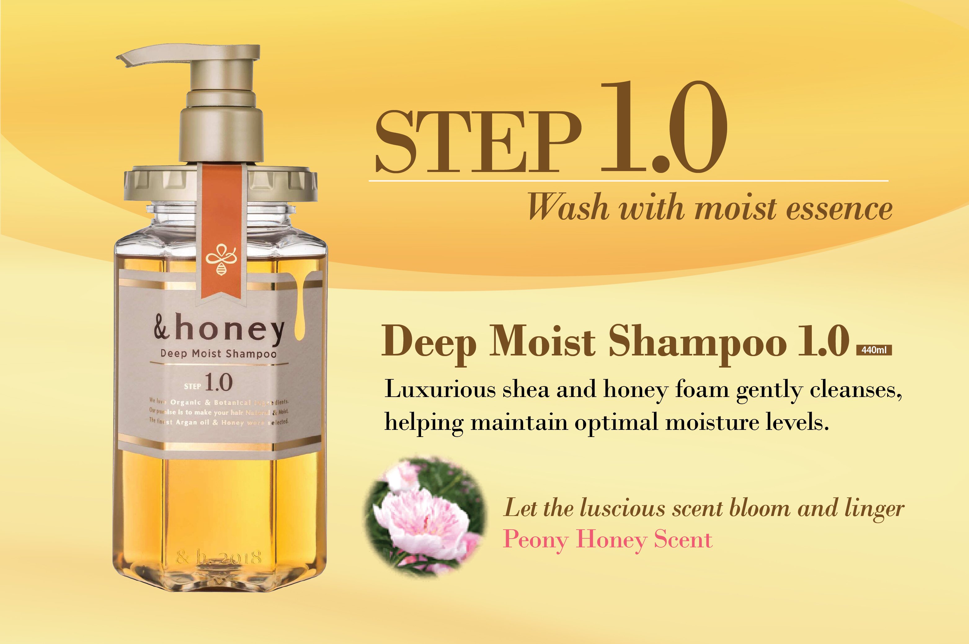 &honey Deep Moist Shampoo 1.0, 14.87 fl. oz.(440ml) detail 4