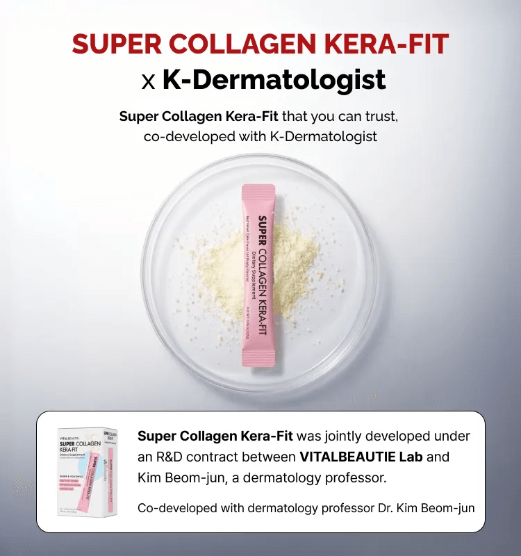 VITALBEAUTIE Super Collagen Kera-fit 0.06 oz.(1.7g) x 30ea detail 7