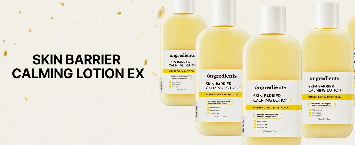 Ongredients Skin Barrier Calming Lotion EX 5.07 fl. oz.(150ml) detail 1