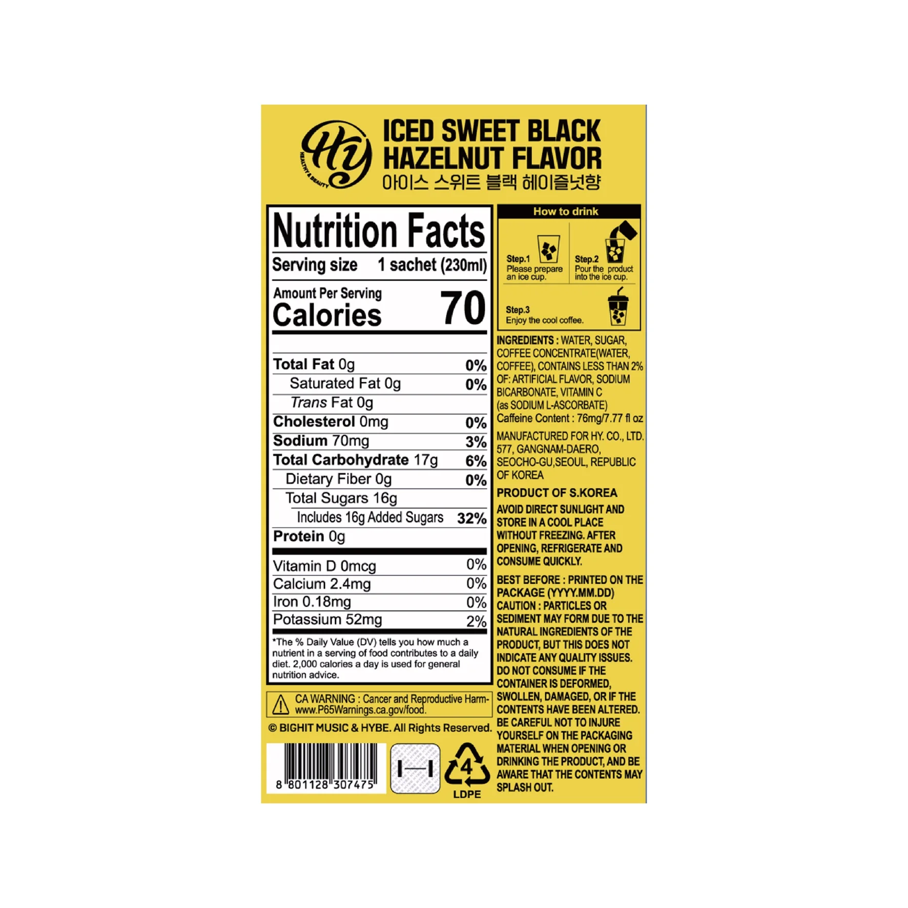 HY Iced Sweet Black Hazelnut Flavor 7.77 fl. oz.(230ml) detail 2