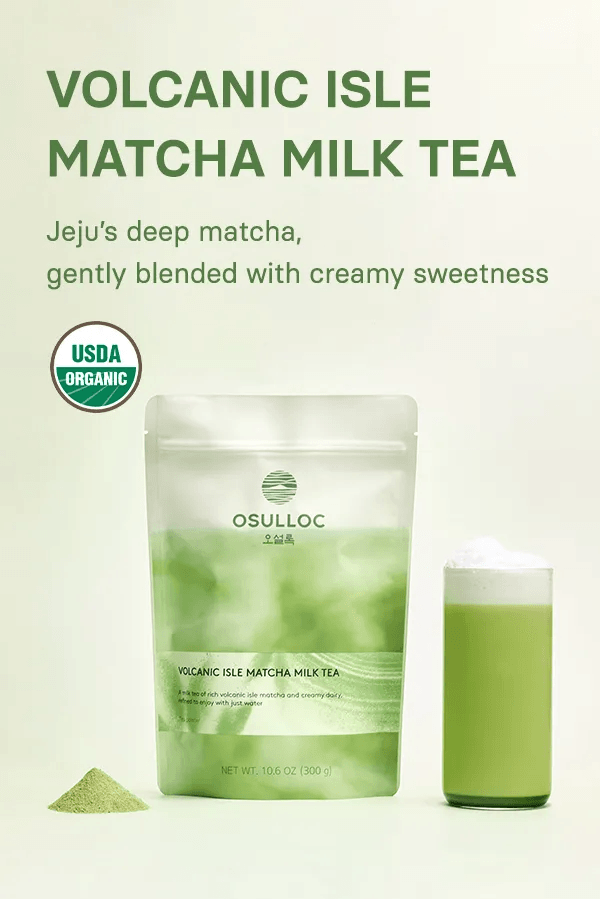 OSULLOC Volcanic Isle Matcha Milk Tea 10.6 oz.(300g) detail 1