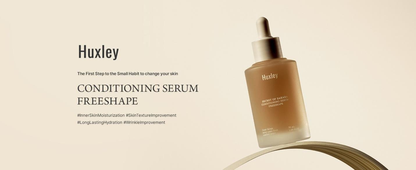 Huxley Conditioning Serum Freeshape 1.69 fl. oz.(50ml) detail 1